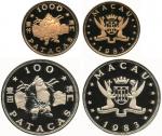 CHINA, CHINESE Coins, Macao : Gold 1000-Patacas and Silver 100-Patacas, 1983, year of the Pig (KM 28