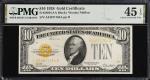Fr. 2400. 1928 $10 Gold Certificate. PMG Choice Extremely Fine 45 EPQ.