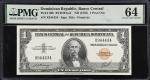 DOMINICAN REPUBLIC. Banco Central de la Republica Dominicana. 1 Peso Oro, ND (1955). P-60b. PMG Choi