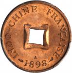 1898-A年大法国之安南当二铜币。PCGS MS-64 RD 