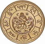 1978西藏10SRANG纪念金币 