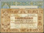 荷兰古尔登银票据，不同日期。
