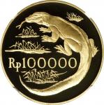 1974年印度尼西亚100,000盾金币。兰特里森特造币厂。INDONESIA. 100000 Rupiah, 1974. London or Llantrisant Mint. NGC PROOF-