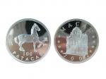 2002年澳門馬年生肖紀念銀幣，面值100澳門元，NGC PF69 ULTRA CAMEO