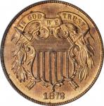 1872 Two-Cent Piece. Proof-65 RD (PCGS). OGH.