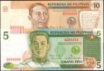 1970年代菲律宾中央银行5 & 10比索全同号 PHILIPPINES. Bangko Sentral ng Pilipinas. 5 & 10 Piso, ND (1970s). P-160 & 