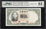 CHINA--REPUBLIC. Lot of (2). Central Bank of China. 5 Yuan, 1936. P-213c. Consecutive. PMG Choice Un