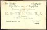 Government of Seychelles, emergency issue 5 rupees, Mahe, 20 June 1942, serial number 08243, black t