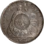 GUATEMALA. Guatemala - Peru. Peso, 1894. NGC EF-45.