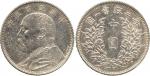 CHINA, CHINESE COINS, Republic, Yuan Shih-Kai : Pattern Silver 50-Cents, Year 3 (1914), Obv “L. GIOR