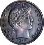1915 Barber Half Dollar. Proof-64 (NGC).