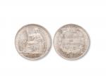 1908年法属安南贸易银元“坐洋”壹圆银币一枚，完全未使用品 RMB: 1,000-2,000      