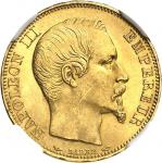 FRANCESecond Empire / Napoléon III (1852-1870). 20 francs tête nue 1853, A, Paris.