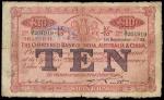 CHINA--FOREIGN BANKS. Chartered Bank of India, Australia & China. $10, 1.9.1922. P-S185A.