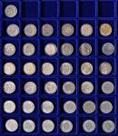 Foreign coins;SVIZZERA Confederazione Collezione di Svizzera fra cui: 5 franchi dal 1932 al 1986 (20