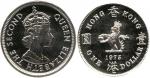 CHINA, CHINESE Coins, Hong Kong, Elizabeth II: Specimen Strike Copper-Nickel $1, 1975 (KM 35). In PC
