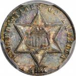 1872 Silver Three-Cent Piece. Proof-65 (PCGS).
