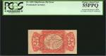 Fr. 1291. 25 Cents. Third Issue. PCGS Currency Choice About New 55 PPQ. Inverted Surcharge on Back.