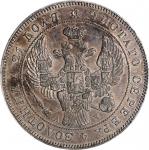 RUSSIA. Ruble, 1842-CNB AY. St. Petersburg Mint. Nicholas I. PCGS PROOF-63+ Gold Shield.