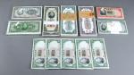 China. Central Bank of China, Banknote Accumulation, ca.1928 to 1941 Issues., Lot of over 700 bankno