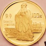 1985年中国杰出历史人物(第2组)纪念金币1/3盎司孔子 完未流通