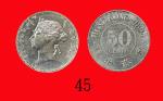 1894年香港维多利亚银币半圆。极美品 - 近未使用Victoria, Silver 50 Cents, 1894 (Ma C34). XF-AU