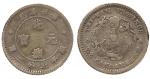 CHINA, CHINESE COINS from the Norman Jacobs Collection, PROVINCIAL ISSUES, Taiwan Province : Silver 