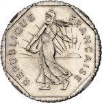 FRANCEVe République (1958 à nos jours). Présérie de 2 francs Semeuse, de poids 7,5 g 1977, Pessac.