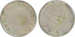 COINS . CHINA – CHINA - COMMUNIST ISSUES. Hupeh-Honan-Anhwei Soviet: Silver Dollar, 1932 (KM Y504; L
