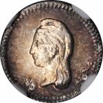 MEXICO. 1/4 Real, 1862-Go LR. Guanajuato Mint. NGC MS-64.