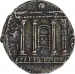 JUDAEA. Bar Kochba Revolt, 132-135 C.E. AR Sela (Tetradrachm) (14.21 gms), Jerusalem Mint, Undated, 