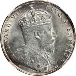 海峡殖民地1907-H年一圆银币。