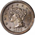 1855 Braided Hair Cent. N-4. Rarity-1. Upright 5s. MS-66 BN (PCGS). CAC.