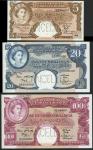 East African Currency Board, a group of 3 archival specimen notes from the issue of 1961-1963, consi