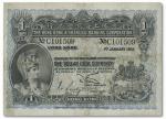 1037 1925年香港上海汇丰银行壹圆