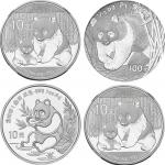 2002年1/10盎司熊猫金币发行20周年铂金币，原塑封、附证书NO.000035。面值100元，直径18mm，成色99.95%,发行量20000枚。1991年1盎司熊猫纪念银币，ACCA MS69。