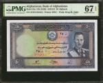1939年阿富汗银行50 阿富汗。 AFGHANISTAN. Bank of Afghanistan. 50 Afghanis, ND (1939). P-25a. PMG Superb Gem Un