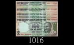 2012-2014年印度储备银行100卢比，不同字冠111111 - 888888、 999999号一组九枚。均未使用2012-14 Reserve Bank of India 100 Rupees,