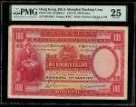 1947年汇丰银行100元，编号D078455，PMG 25，上方纸边有缺