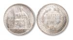 1908年法属安南贸易银元“坐洋”壹圆银币一枚