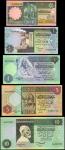 LIBYA. Lot of (5). Central Bank of Libya. 1/4 to 10 Dinars, ND (ca.1991). P-57b to 61b. About Uncirc