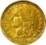 COLOMBIA. 1862-M 5 Pesos. Medellín mint. Restrepo M233.1. AU-58 (PCGS).