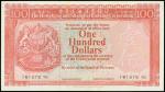 香港上海汇丰银行1977-83壹佰圆错体票，漏印日期、签名，编号161578YG，香港纸币