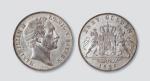 1856年德国巴伐利亚银币