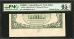 Fr. 1980-K. 1988A $5 Federal Reserve Note. Dallas. PMG Gem Uncirculated 65 EPQ. Inverted Back Error,