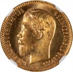 RUSSIA. 5 Rubles, 1904-AP. St. Petersburg Mint. Nicholas II. NGC MS-67+.