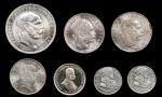 MIXED LOTS. Austrian and Hungarian Silver Types (7 Pieces), 1685-1907. Grade Range: VERY FINE to UNC