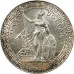 1934-B年英国贸易银元站洋一圆银币。孟买铸币厂。GREAT BRITAIN. Trade Dollar, 1934-B. Bombay Mint. PCGS Genuine--Cleaned, A