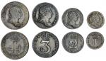 George III (1760-1820), Maundy Coins, 1786 (4), Fourpence to Penny, laureate, draped and cuirassed b