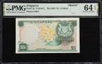1967-73年新加坡货币发行局伍圆。样票。SINGAPORE. Board of Commissioners of Currency. 5 Dollars, ND (1967-73). P-2p. 